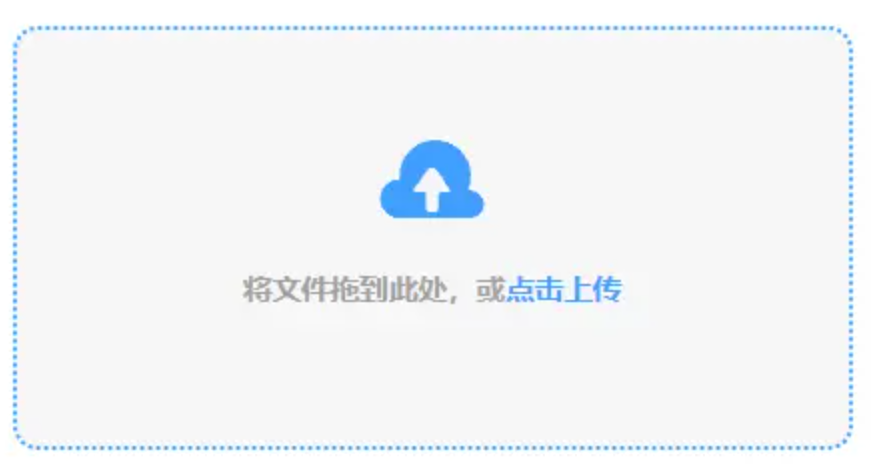 Bob体盲使用讲解 - 添加文件